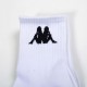 Calcetines	 Pack de tres calcetines deportivos para hombre Kappa