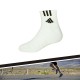 Pack 3 calcetines deportivos para hombre