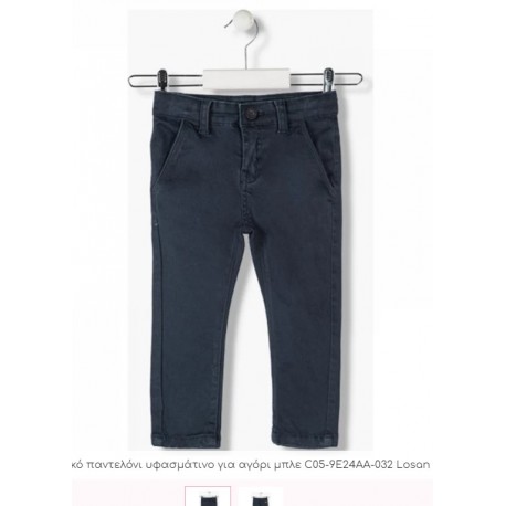 Pantalón chino Inf. niño de Losan