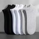 Pack 3 calcetines hombre tobilleros