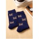 Calcetines hombre Feria Carlomagno