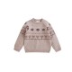 Jersey cenefa niño Newness