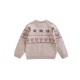 Jersey cenefa niño Newness
