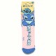 Calcetines antideslizantes Stitch niña